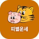 �캰����