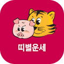 �캰����